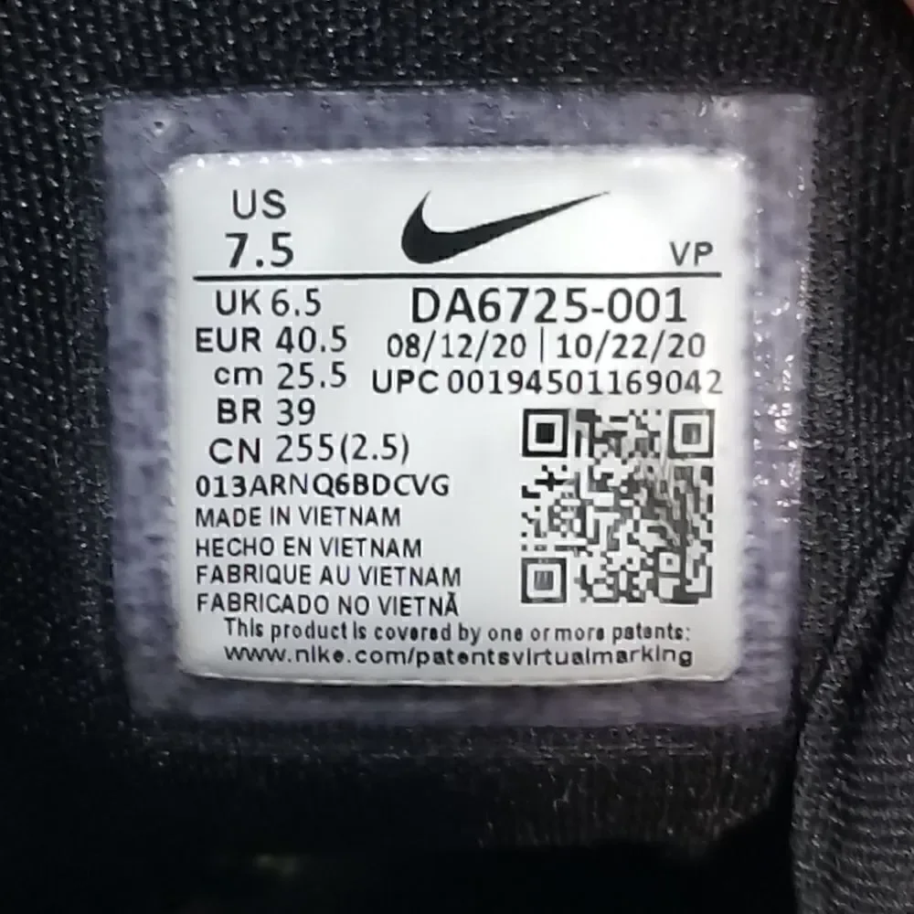 Nike Cosmic Unity (Green Glow, Black) Basketball Shoes Sneakers. Men's Size: 7.5 - Picture 10 of 10
